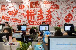 (详细教程)株洲公司咨询电话号码_哔哩哔哩-3