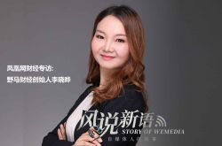 【9分钟教程】曲靖市工厂咨询服务电话_哔哩哔哩-2