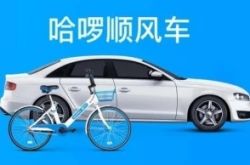 5分钟科普!赣州 公司_哔哩哔哩